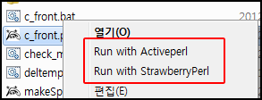 strawberry perl activeperl